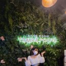 탐라포차 상무지구점