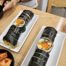 통통김밥 티스토리