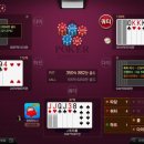 로티플PC 이미지