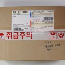 CU 주안사랑점 이미지