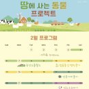 꼬마농부 방앗간 | 화성 송산신도시 오감그리다 - 36개월 오감체험 물감놀이 거품놀이 가능한 드로잉 키즈카페