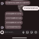 3월⭐️