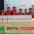 영덕2동 이미지