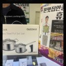 안중통신 네이버블로그