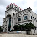 인주장어촌 | [아산 맛집] 꽃동네원조장어 / 장어구이 전문점