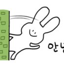 성암마트 - 중구 운곡길 20 | 성암마트