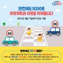정빈의원