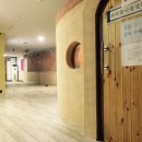 아미24시사우나 이미지