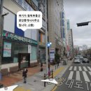 원픽공인중개사사무소 이미지