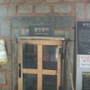 에이스스파 이미지