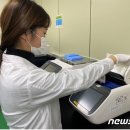 성인 게임랜드 이미지