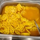 강황 식당