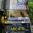 채움태권도장 이미지