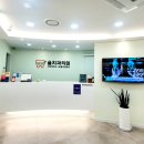 율치과의원 이미지