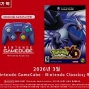 글로벌소프트웨어트레이드 이미지