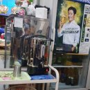 오성속풀이 이미지