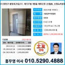 남부-신정-신정08 이미지