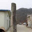 옥천리 당간지주 이미지