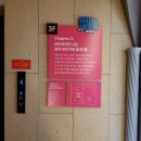 구웅3호 네이버블로그