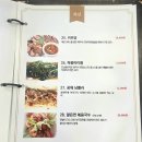 우사 이미지