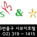 현헤어클럽 - 성남시 중원구 | 현헤어클럽