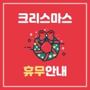 한고을