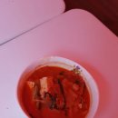 성원할인마트 - 포항시 북구 장량로17번길 21 | 성원할인마트