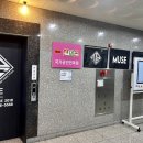 신의손안마원 이미지