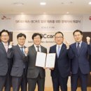 해피오토서비스 헤럴드경제
