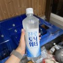 GS25 선재대교점 이미지