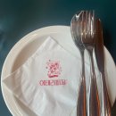 이태리피자 이미지