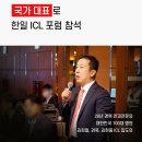 한일안과의원 네이버블로그
