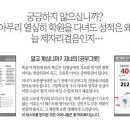 더포스학원 이미지