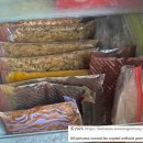 열상목장 | 독일 출산 준비 - 해외에서 셀프 산후조리 준비 | 한국과 독일사이