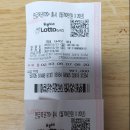 로또모텔 이미지
