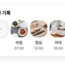 유리움한의원 네이버블로그