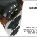 레퍼런스클럽 이미지