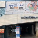 부모가 덜 지치게 만드는 것이 진짜 저출생 대책 이미지