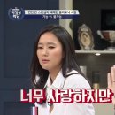 플라토닉 Daum카페