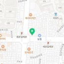 이가네떡마을