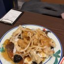 해피게임장 이미지