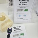용산-164 | 용산 펀키스 타건샵, Aula 독거미 키보드 매장 20% 할인 구매 후기