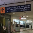 서수원이마트 맞은편 이미지