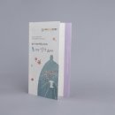 (주)혜성 이미지