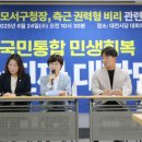 서구청 이미지
