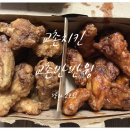 제일치킨2호점 이미지