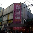 늘푸른안경 네이버블로그