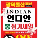 지센;엘르골프 네이버블로그