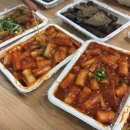 킹콩떡볶이 - 울주군 연안3길 1 | 킹콩떡볶이