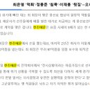 주식회사 대유 이미지